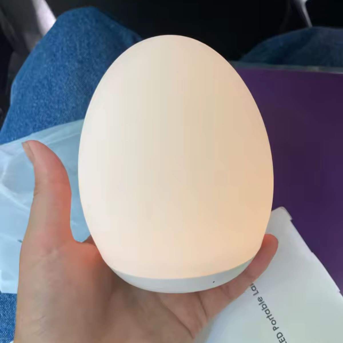 GUZO™ DreamEgg Night Light - GUZO